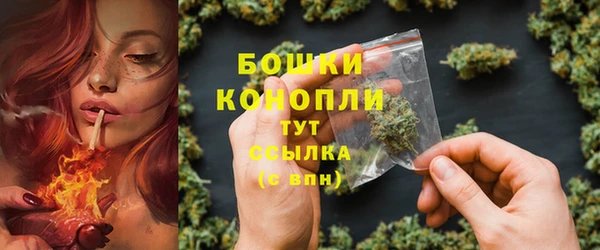 MDMA Бугульма